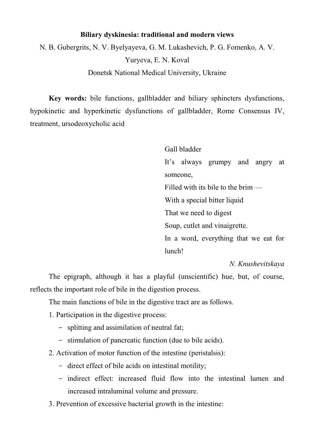 Biliary Dyskinesia: Traditional and Modern Views N