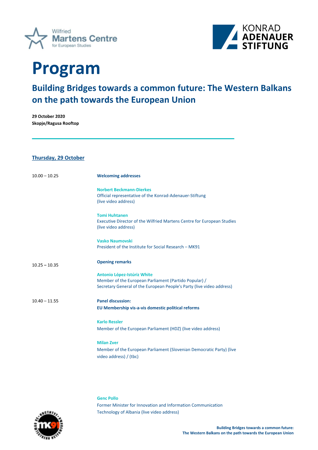 Program Building Bridges Towards А Common Future: the Western Balkans on the Path Towards the European Union