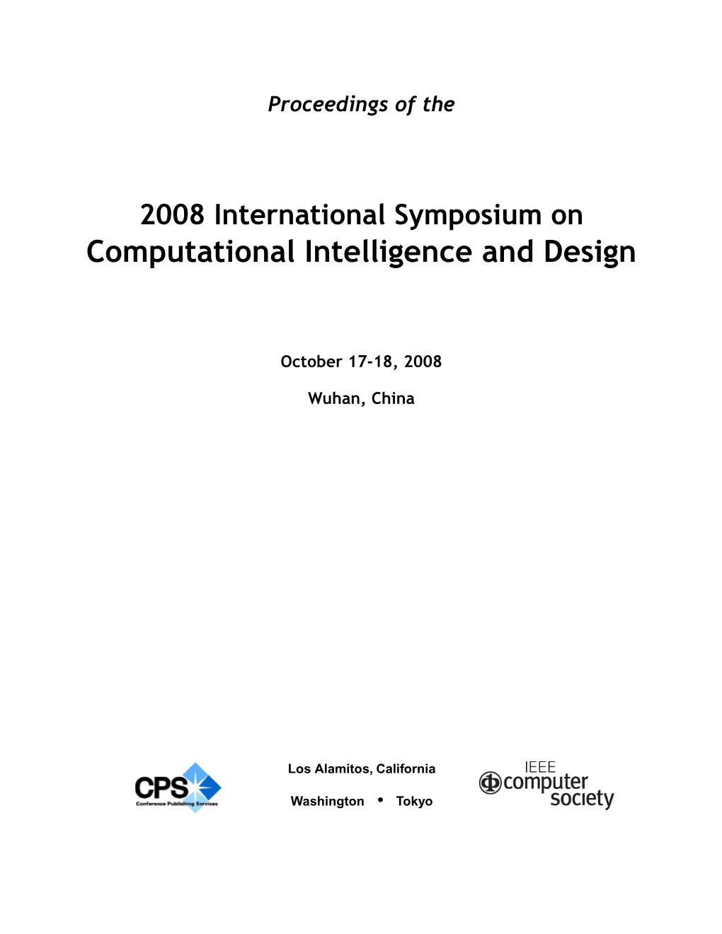 An Attribute Reduction Algorithm in Rough Set Theory Based on Information Entropy