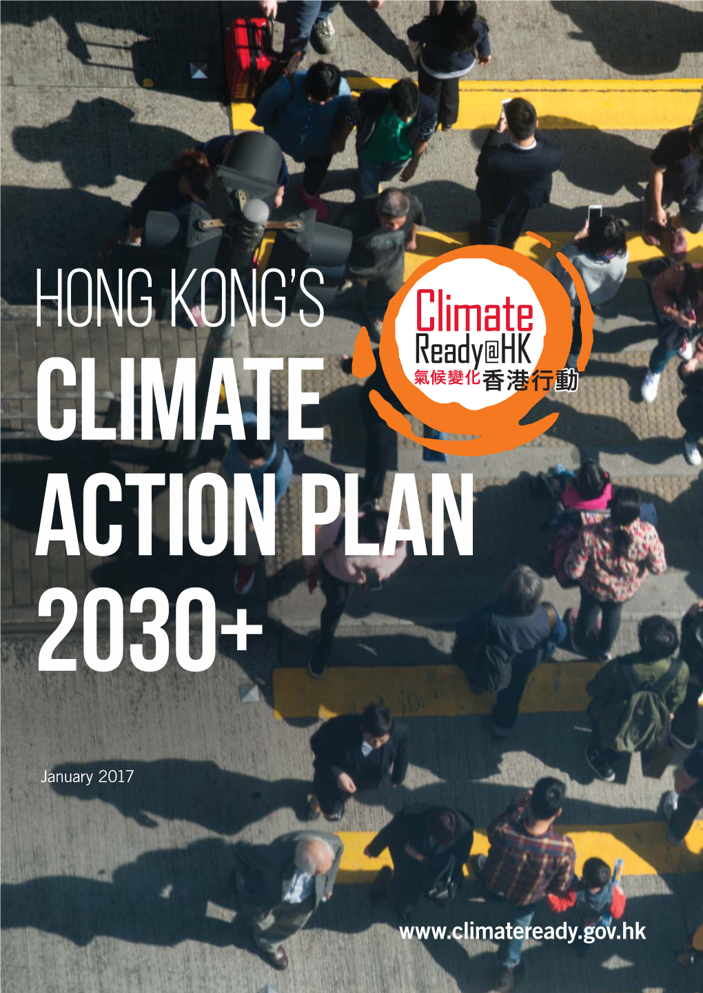 “Hong Kong's Climate Action Plan 2030+” Report