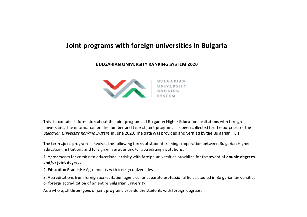 Joint Programs with Foreign Universities in Bulgaria