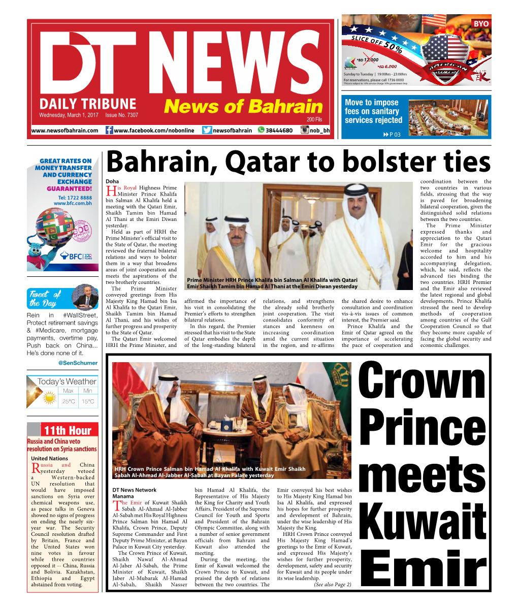 Bahrain, Qatar to Bolster Ties