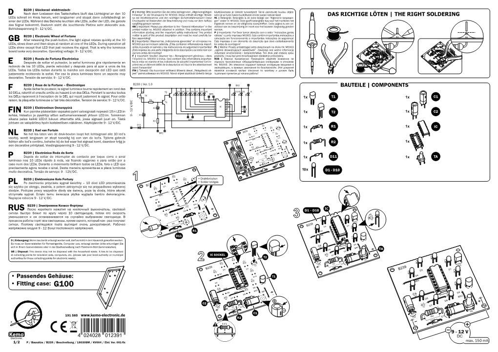 Fitting Case: G100