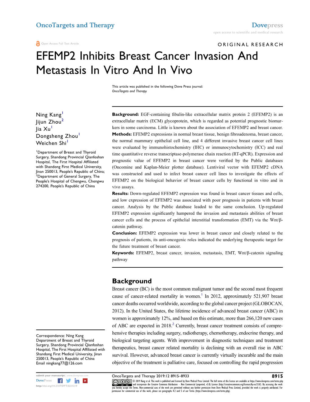 EFEMP2 Inhibits Breast Cancer Invasion and Metastasis in Vitro and in Vivo