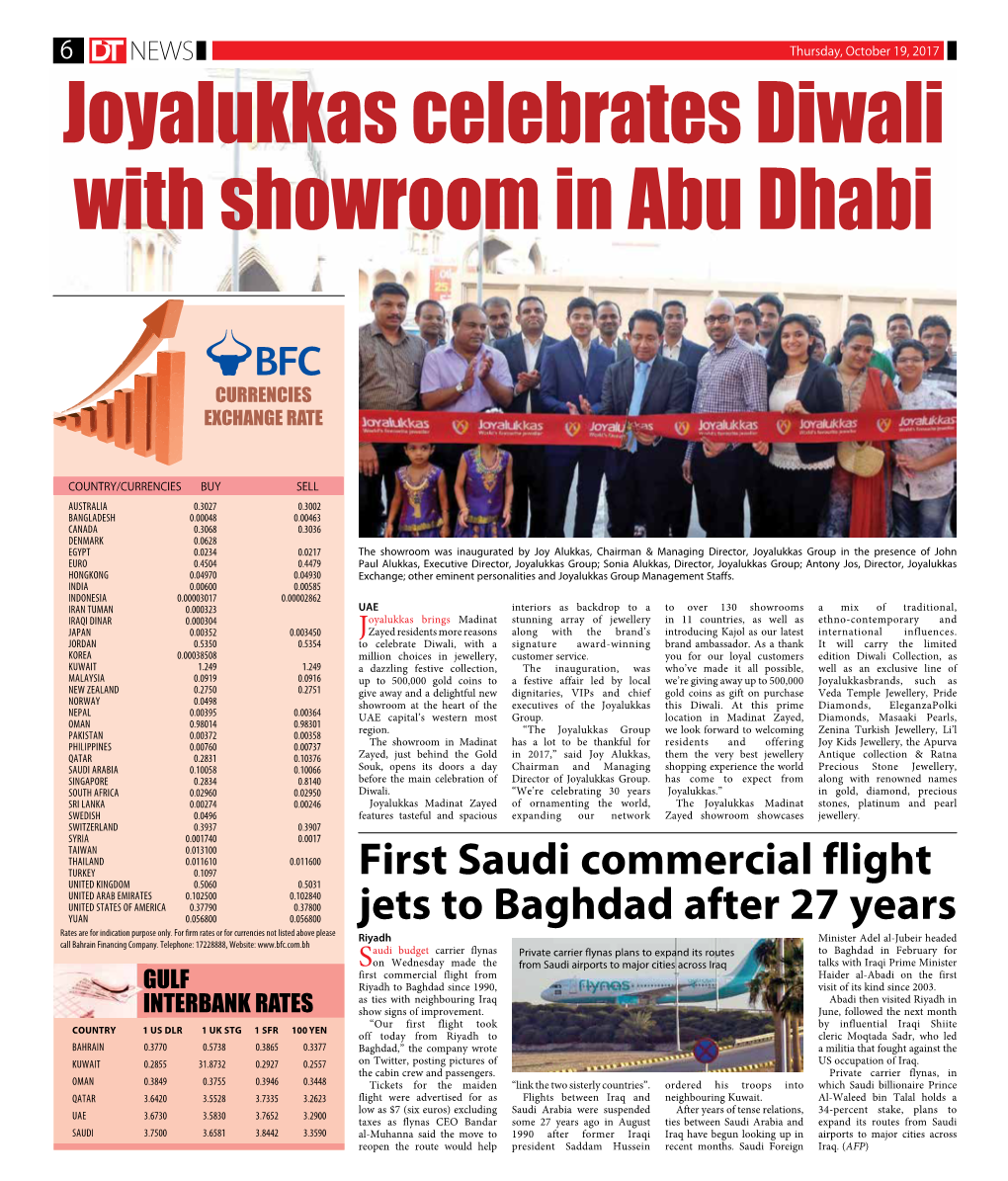 Joyalukkas Celebrates Diwali with Showroom in Abu Dhabi