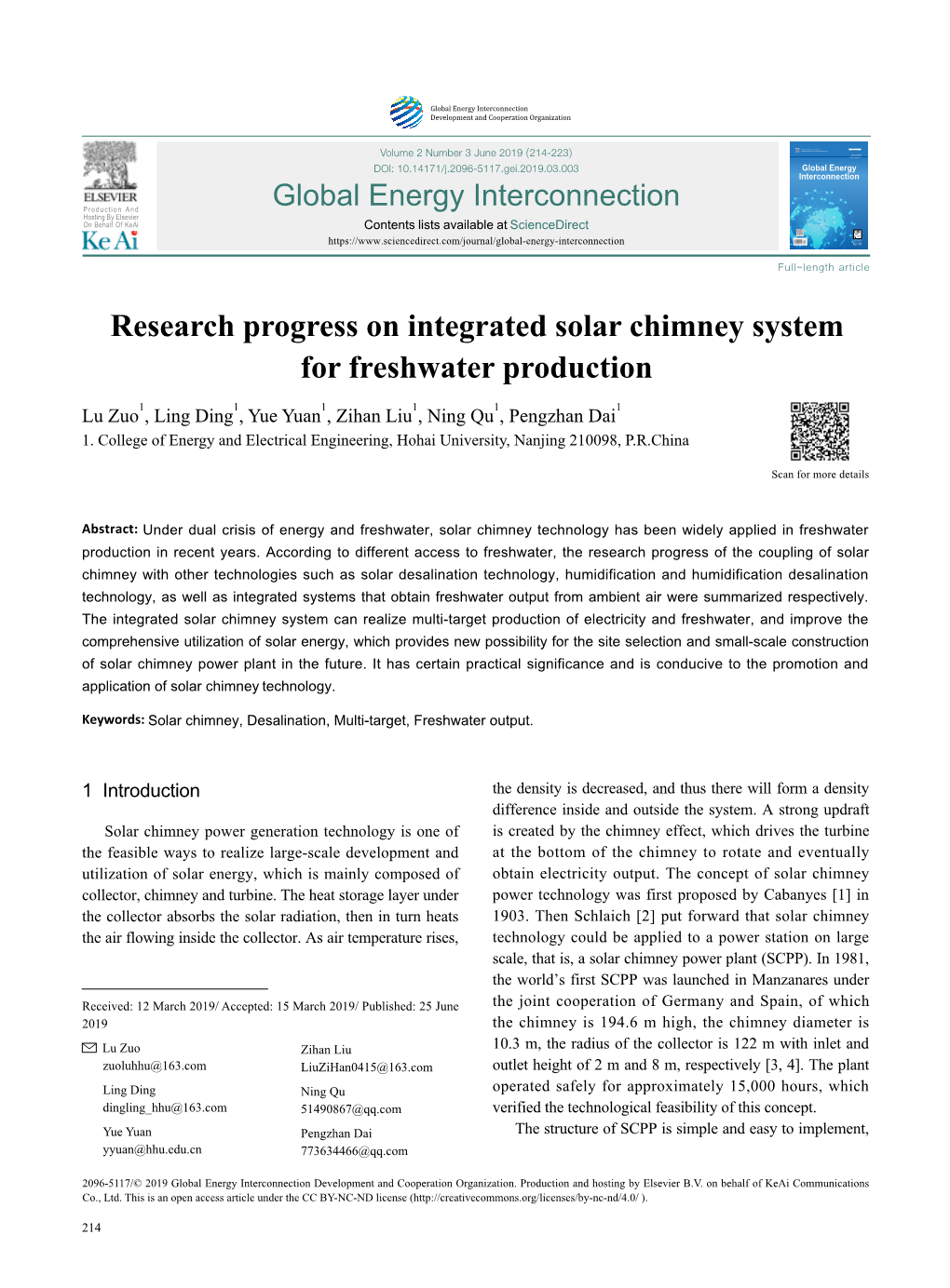 Research Progress on Integrated Solar Chimney System for Freshwater Production