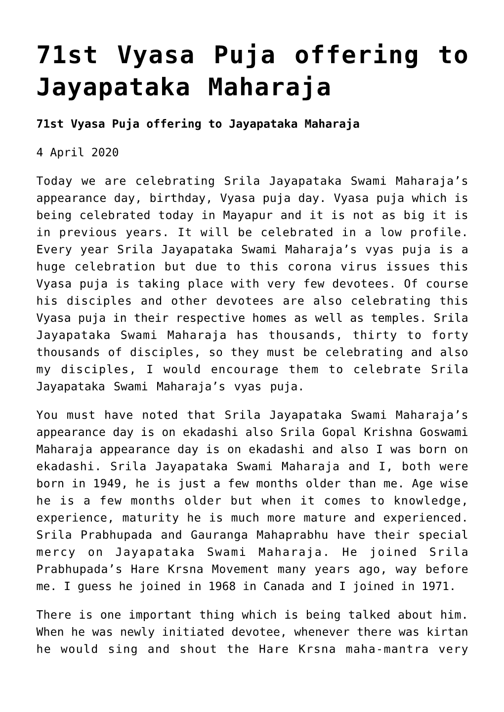 Vyasa Puja Offering to Jayapataka Maharaja by Lokanath Swami