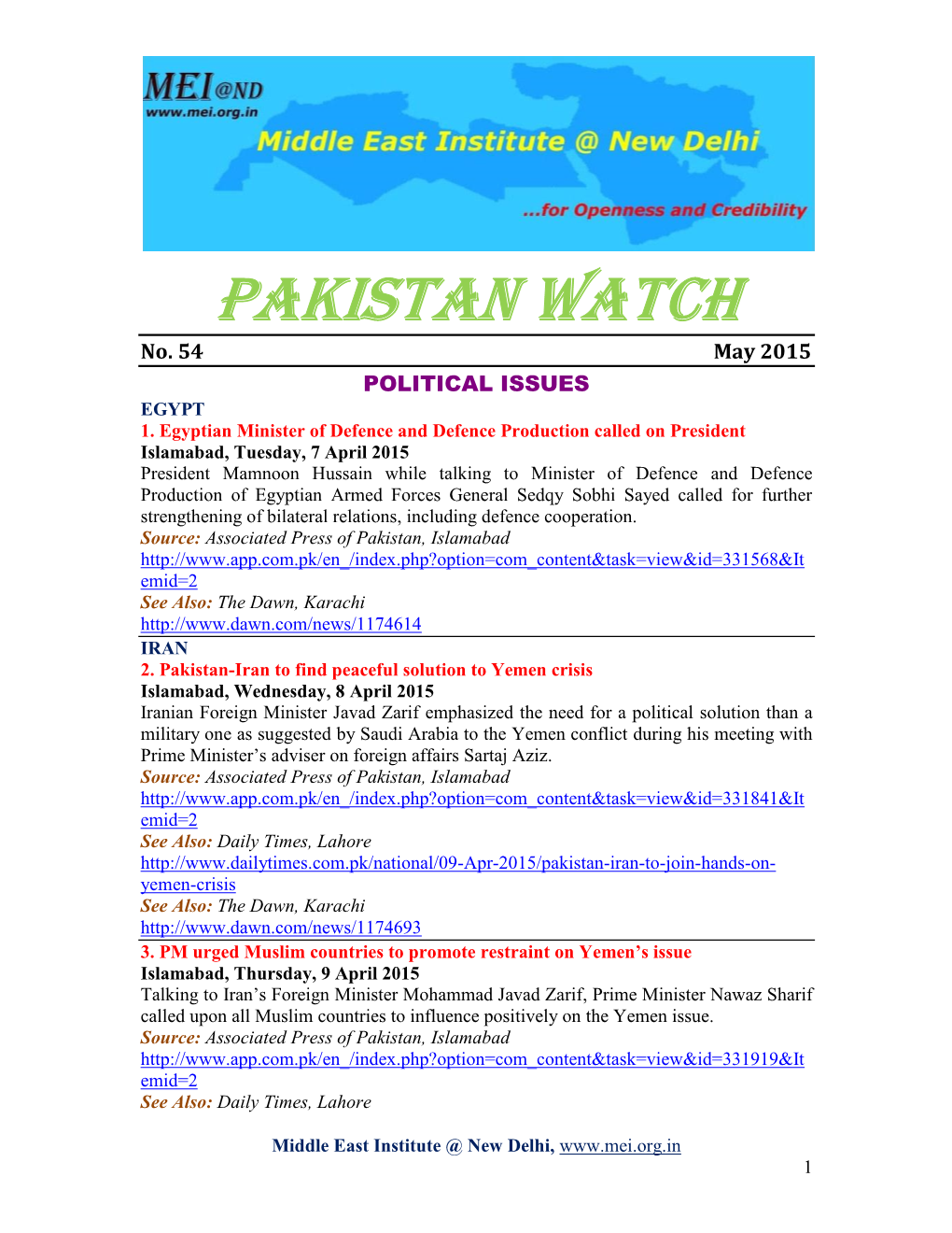 Pakistan Watch No