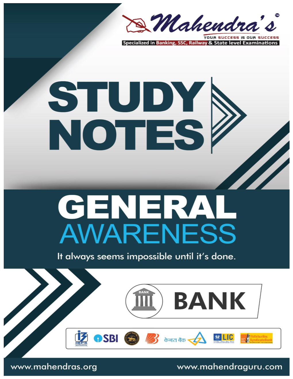 Study Notes for All Competitive Exam