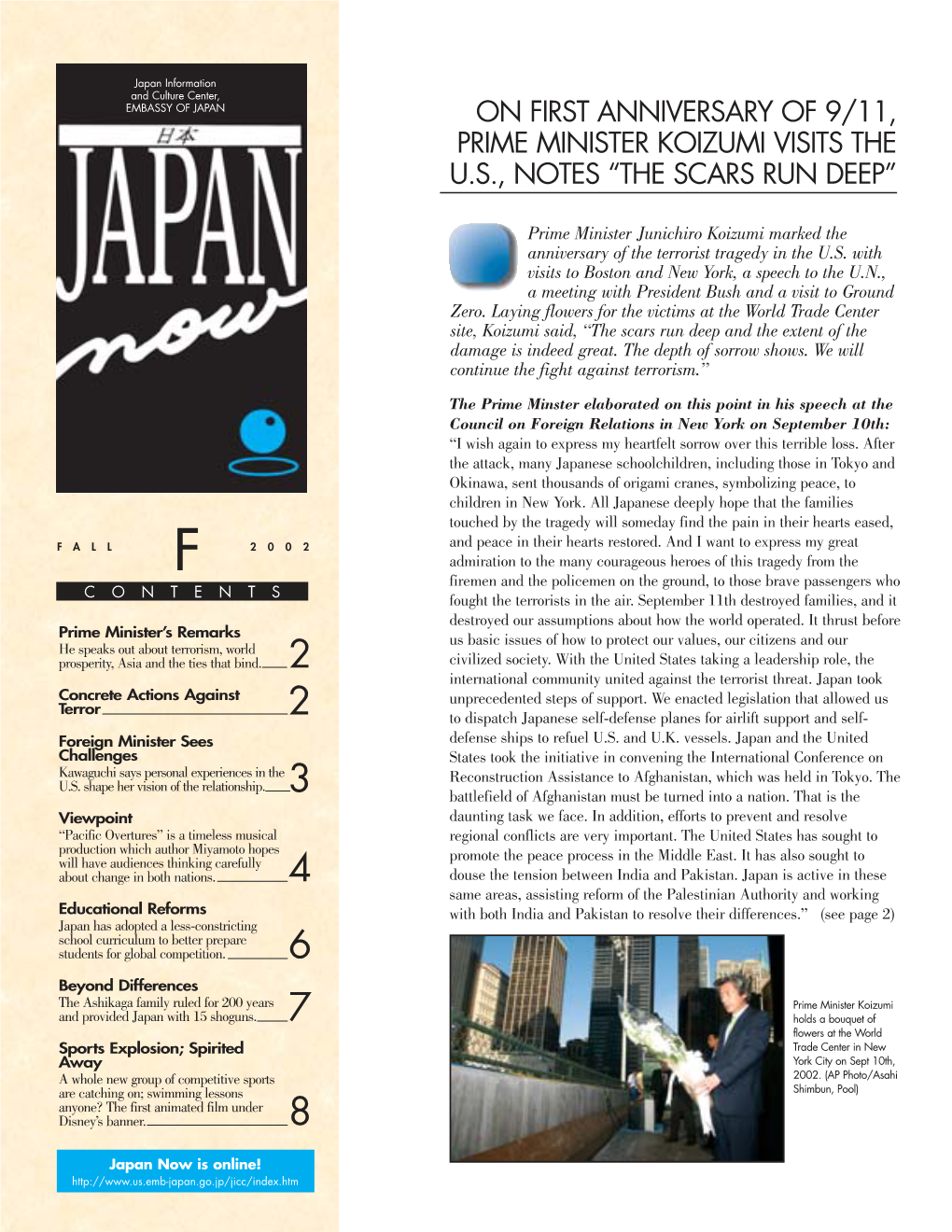 On First Anniversary of 9/11, Prime Minister Koizumi Visits the U.S., Notes “The Scars Run Deep”