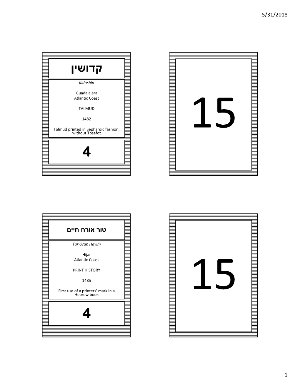 Jewish Edition 5.31.18
