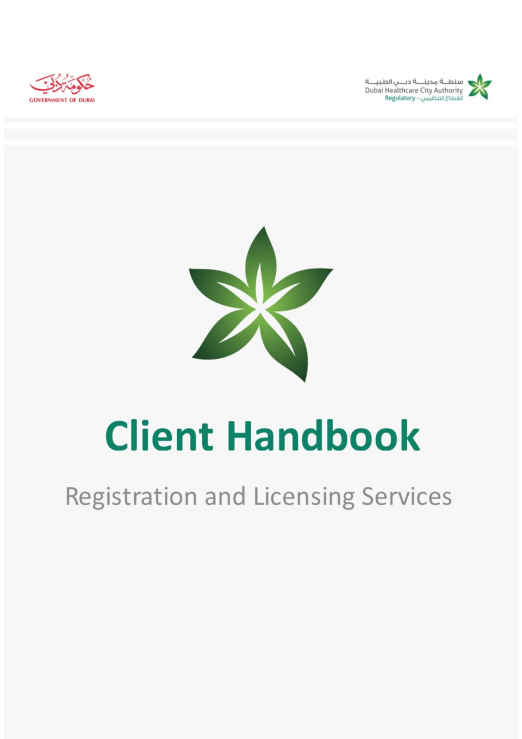 ROC Client Handbook
