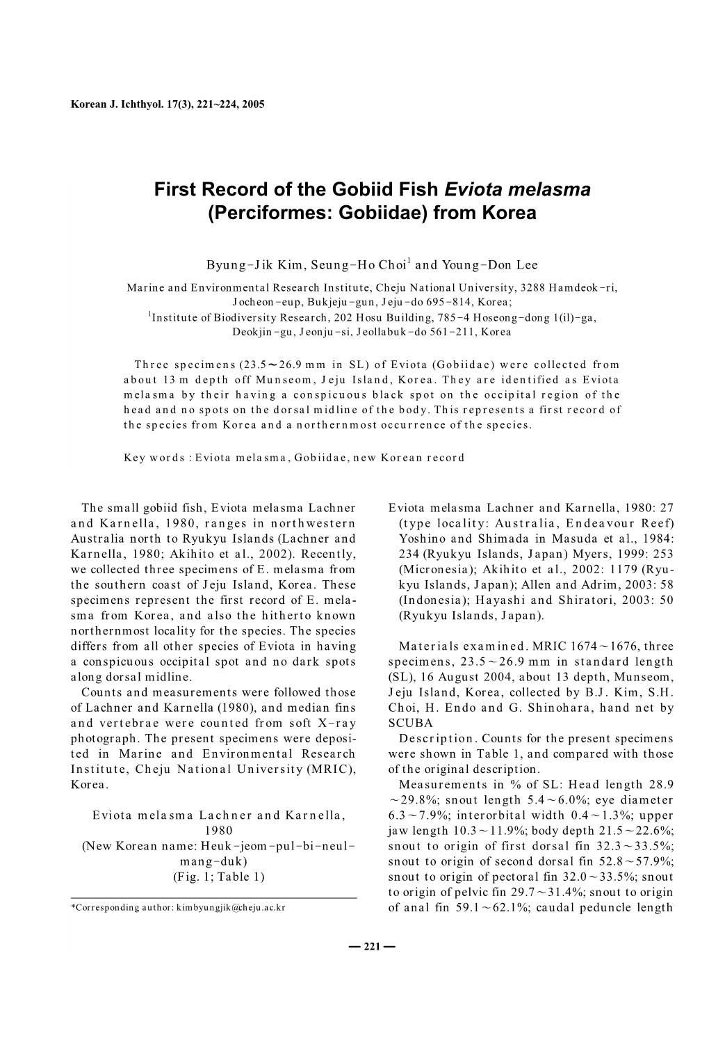 First Record of the Gobiid Fish Eviota Melasma (Perciformes: Gobiidae) from Korea