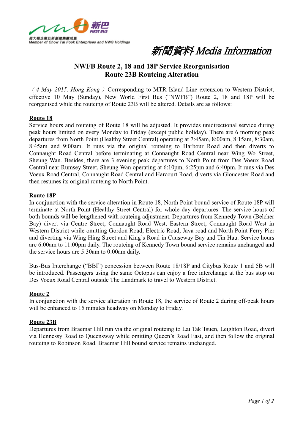 NWFB Route 2, 18 and 18P Service Reorganisation Route 23B Routeing Alteration