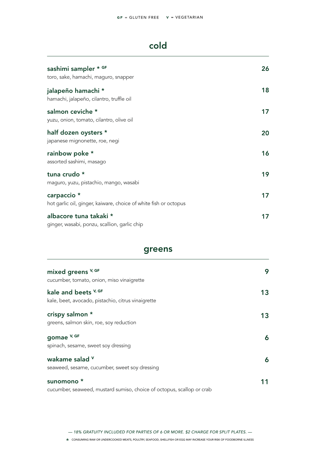 To-Go Menu Download