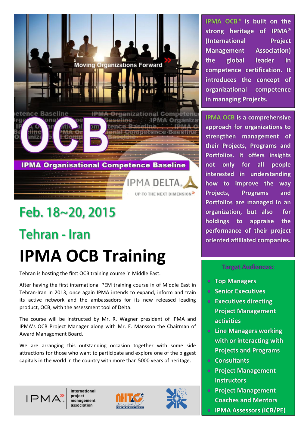 IPMA OCB Training Target Audiences: Tehran Is Hosting the First OCB Training Course in Middle East