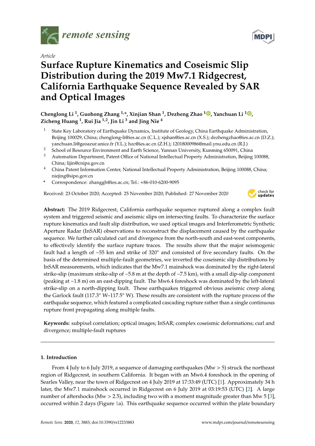 Surface Rupture Kinematics and Coseismic Slip Distribution During the 2019 Mw7.1 Ridgecrest, California Earthquake Sequence Revealed by SAR and Optical Images