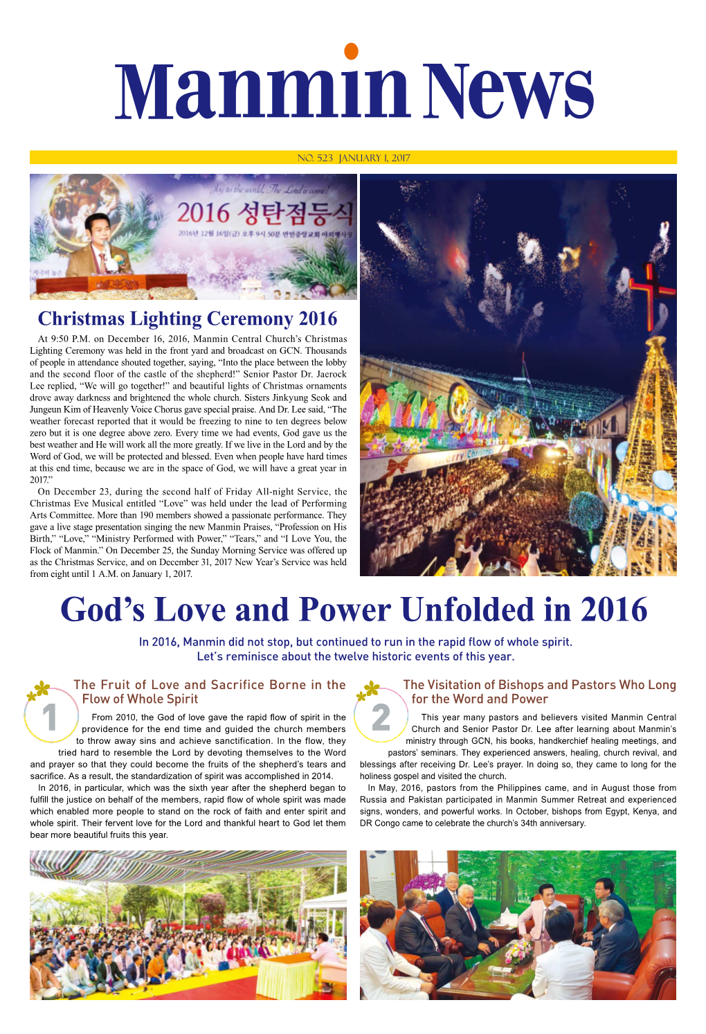 God's Love and Power Unfolded in 2016