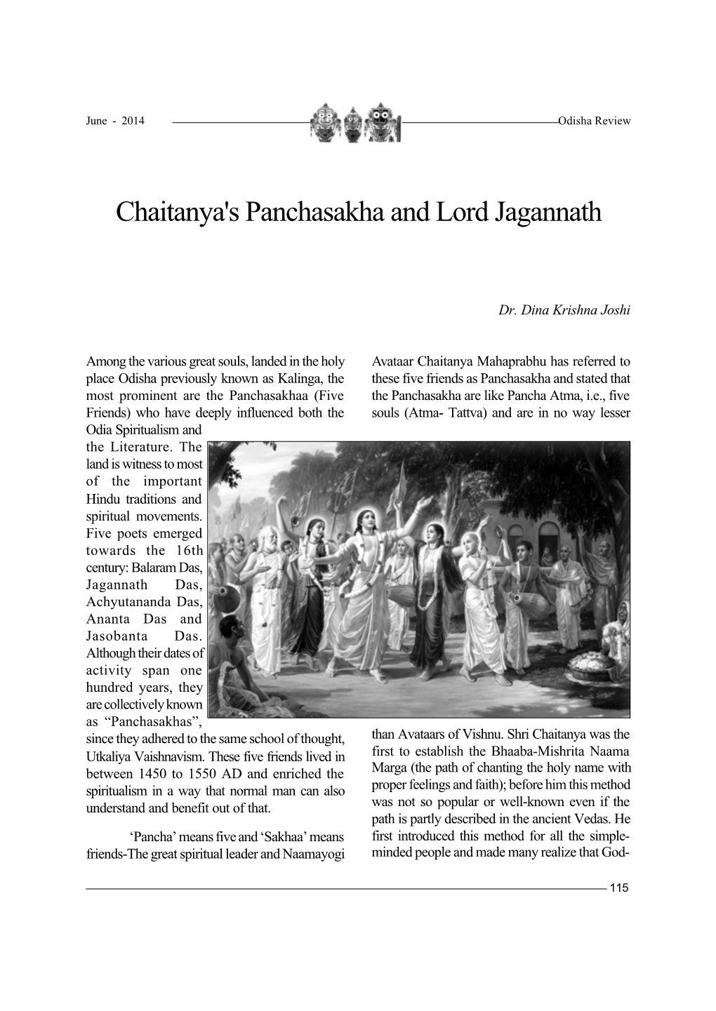 Chaitanya's Panchasakha and Lord Jagannath