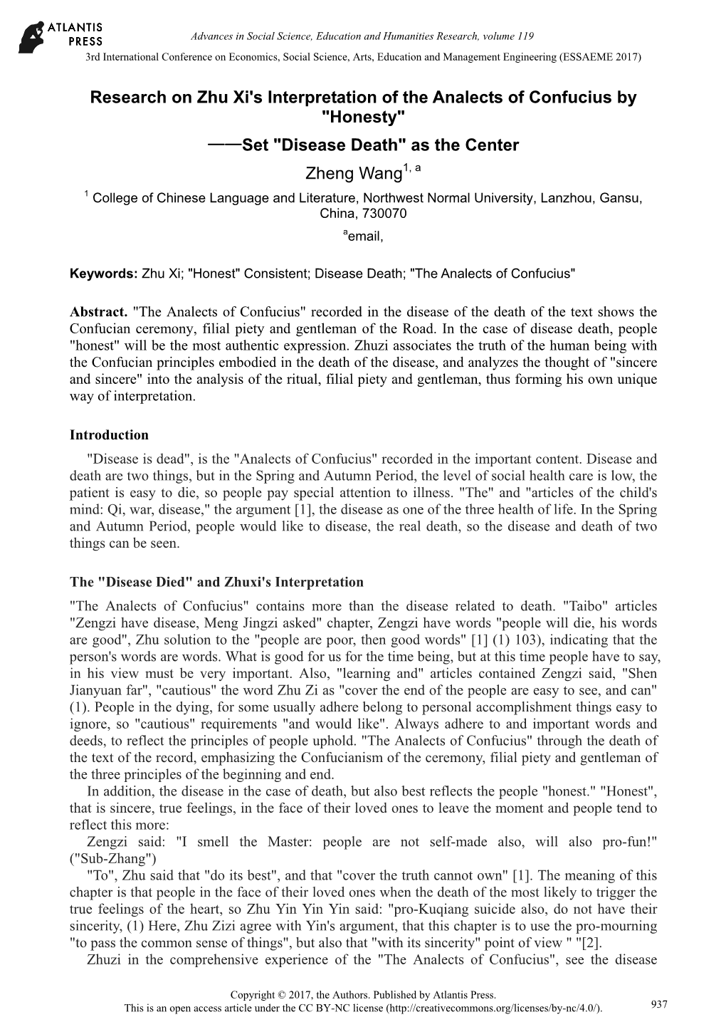 Research on Zhu Xi's Interpretation of the Analects of Confucius By