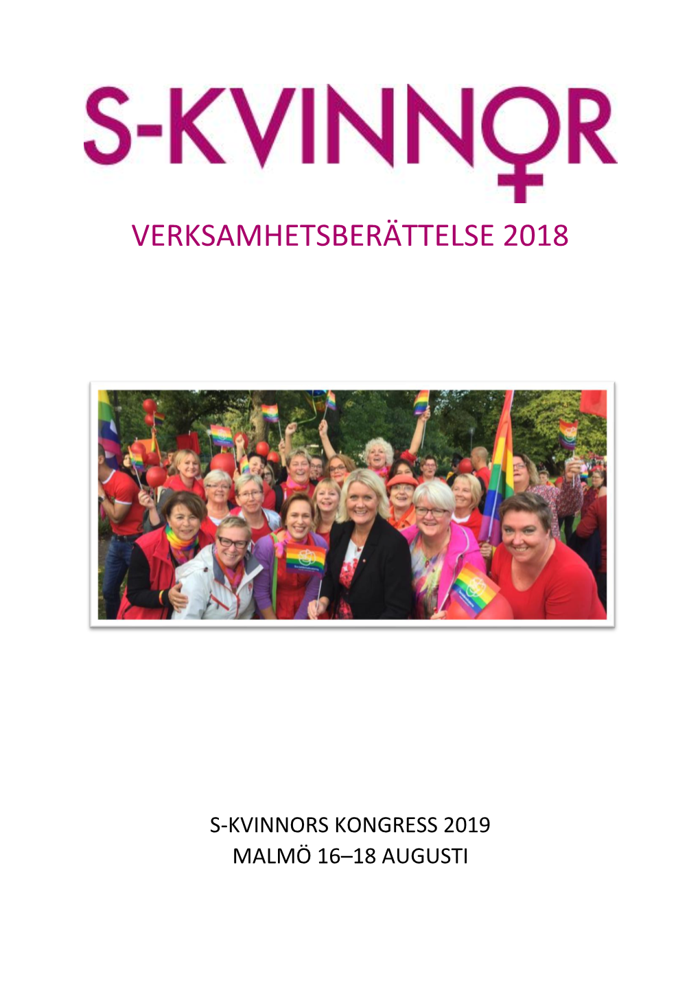 Verksamhetsberättelse 2018