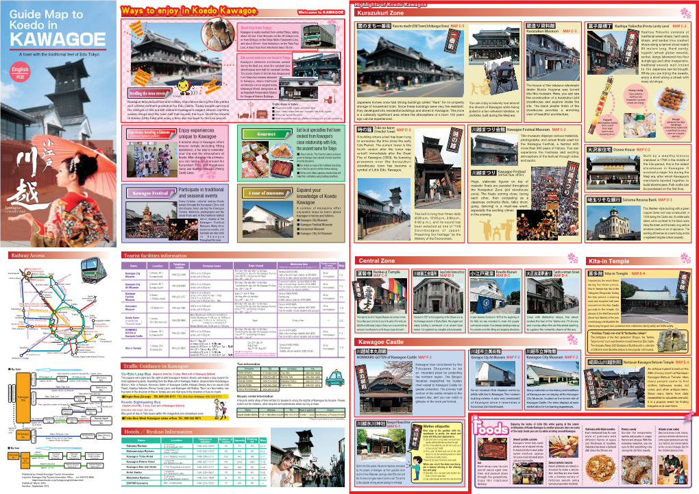 Guide Map to Koedo In