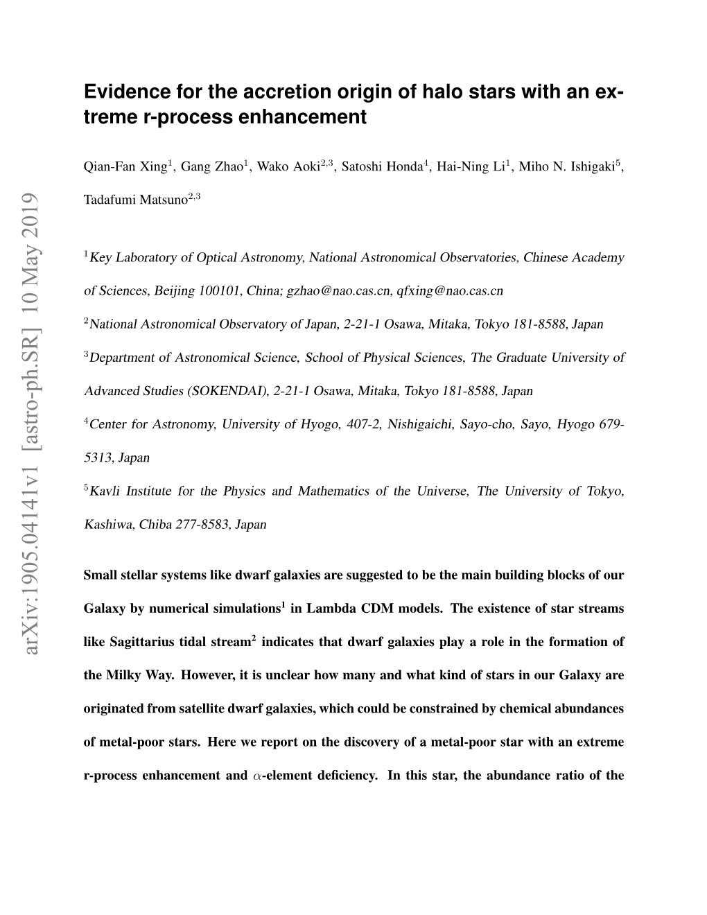 Evidence for the Accretion Origin of Halo Stars with an Ex