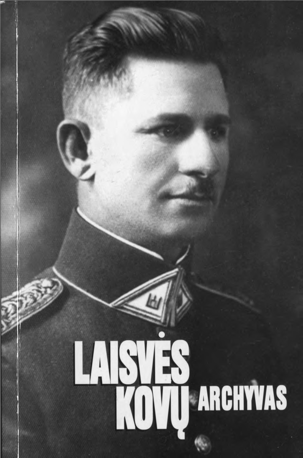 Laisvės Kovų Archyvas