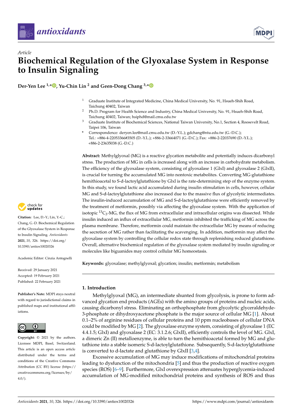 Biochemical Regulation of the Glyoxalase System in Response to Insulin Signaling