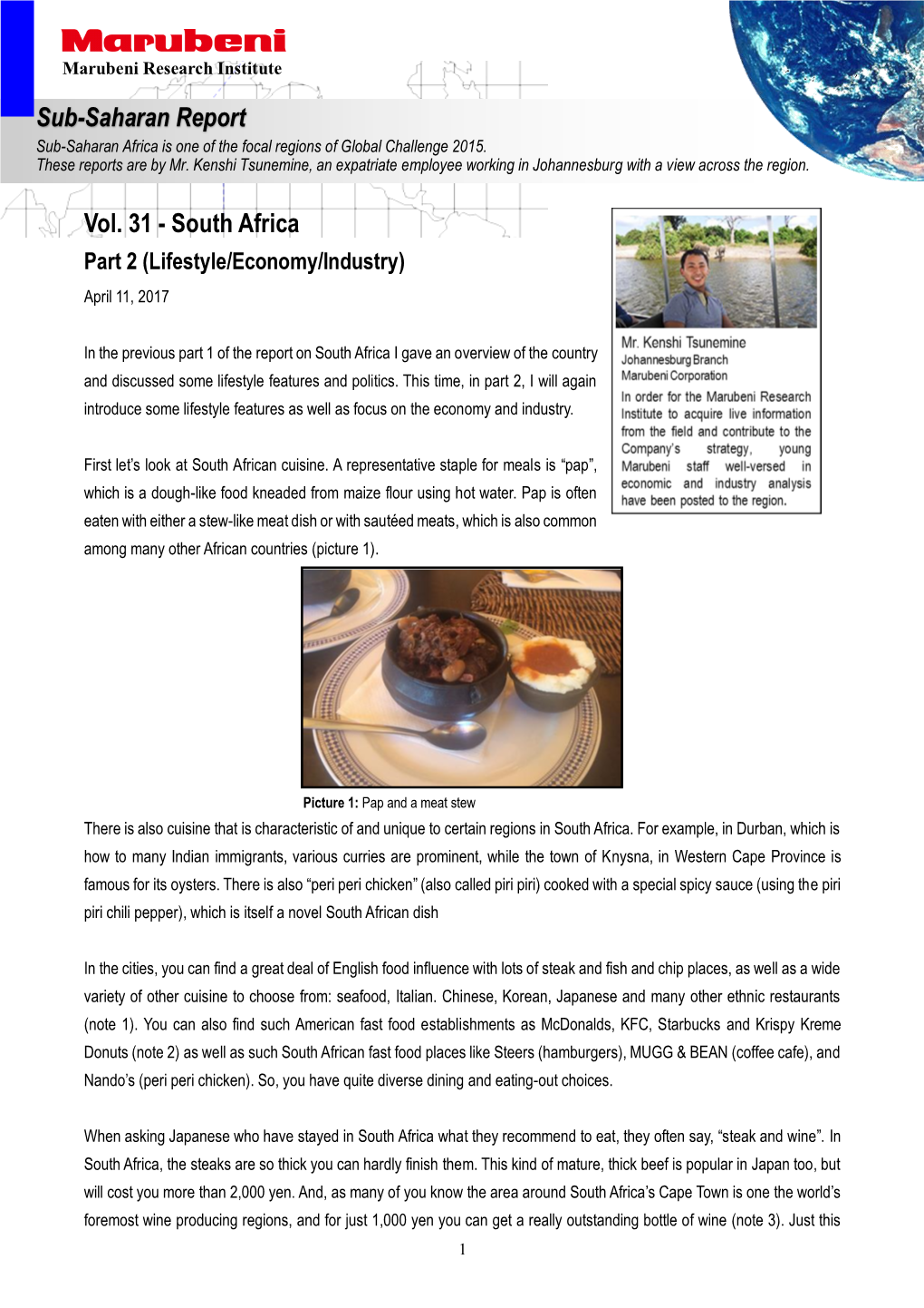 Vol. 31 - South Africa Part 2 (Lifestyle/Economy/Industry) April 11, 2017