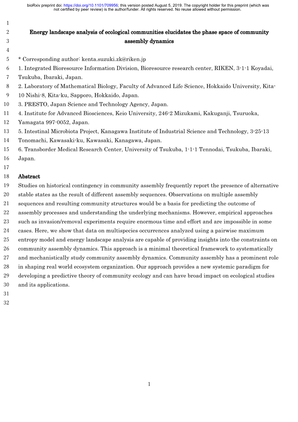 Energy Landscape Analysis of Ecological Communities