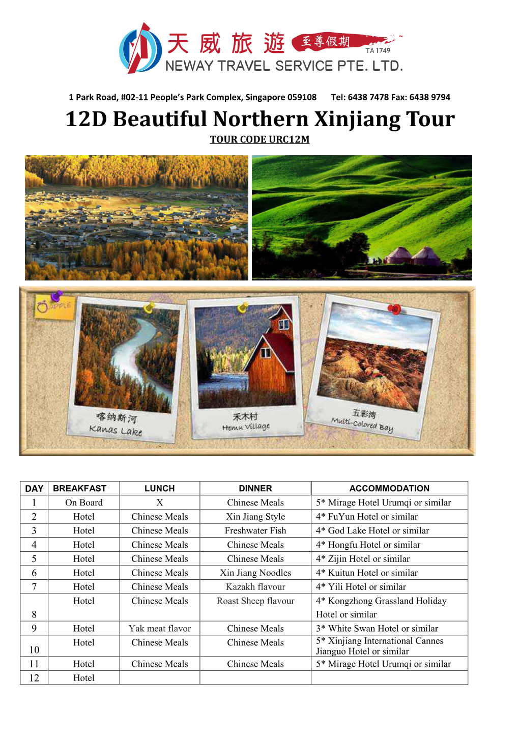 12D Beautiful Northern Xinjiang Tour TOUR CODE URC12M