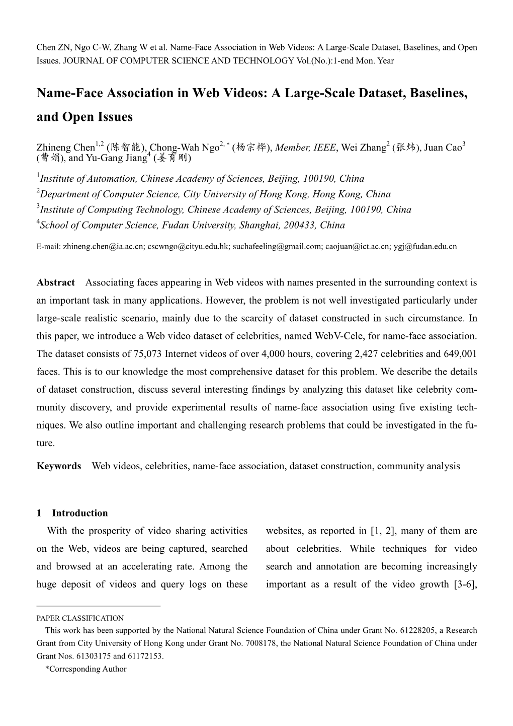 Study on the Relations Between A-Type Granites and Copper