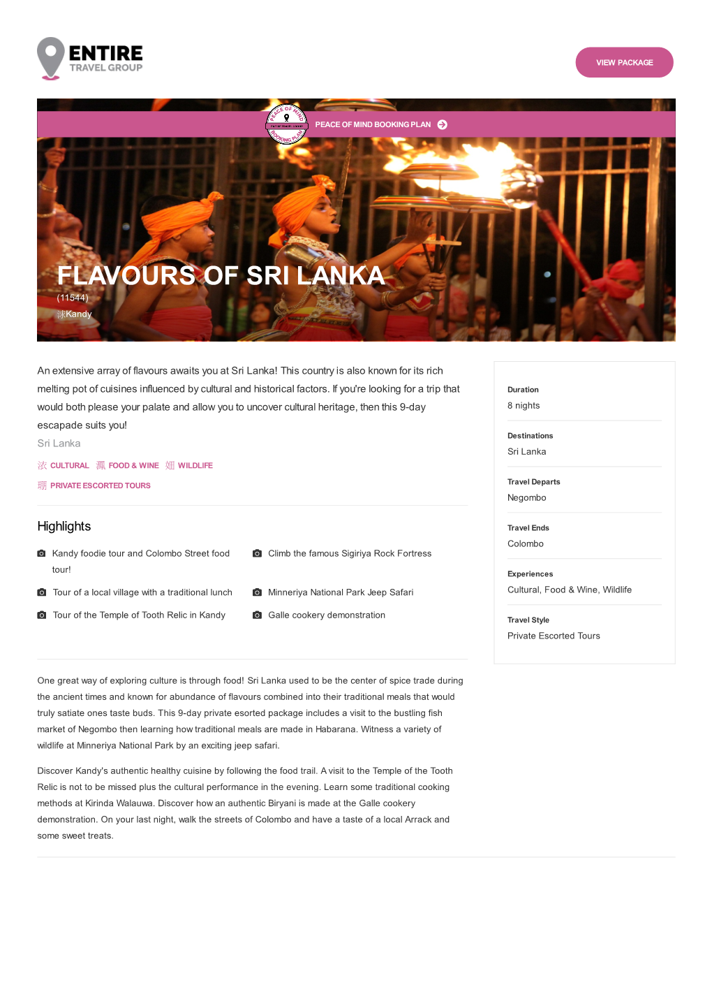 FLAVOURS of SRI LANKA (11544) 浗kandy