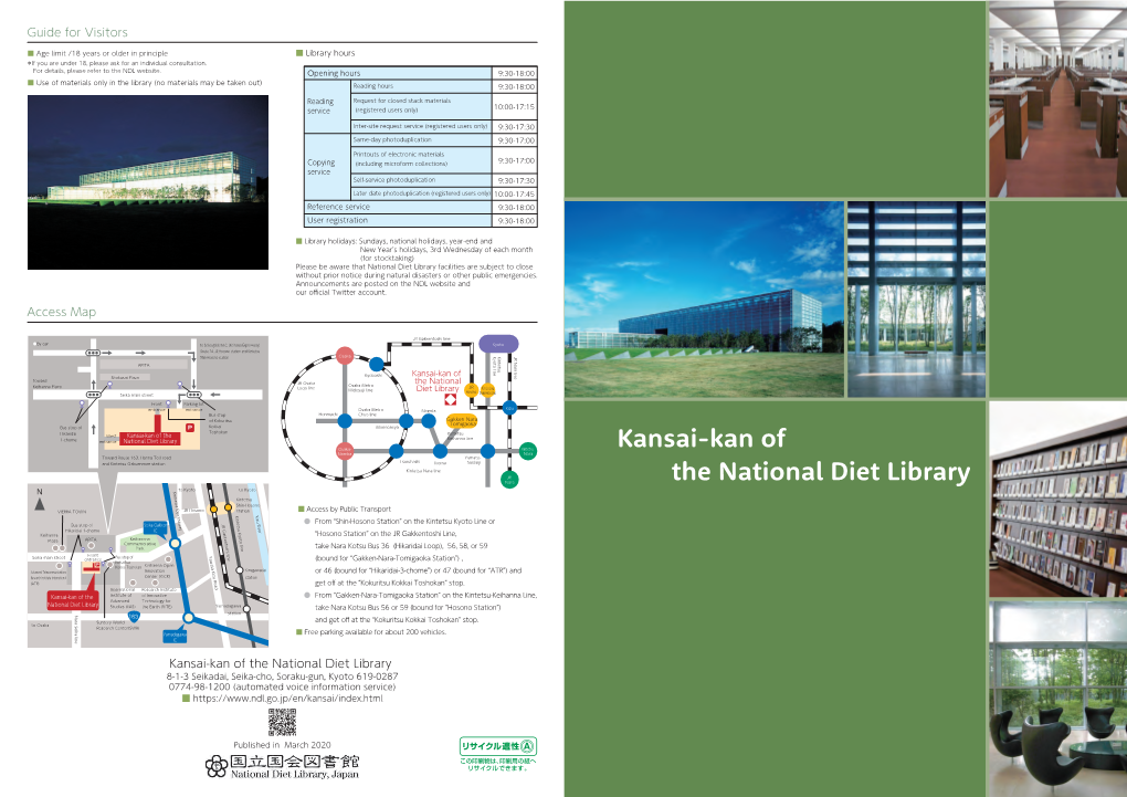 Kansai-Kan of the National Diet Library