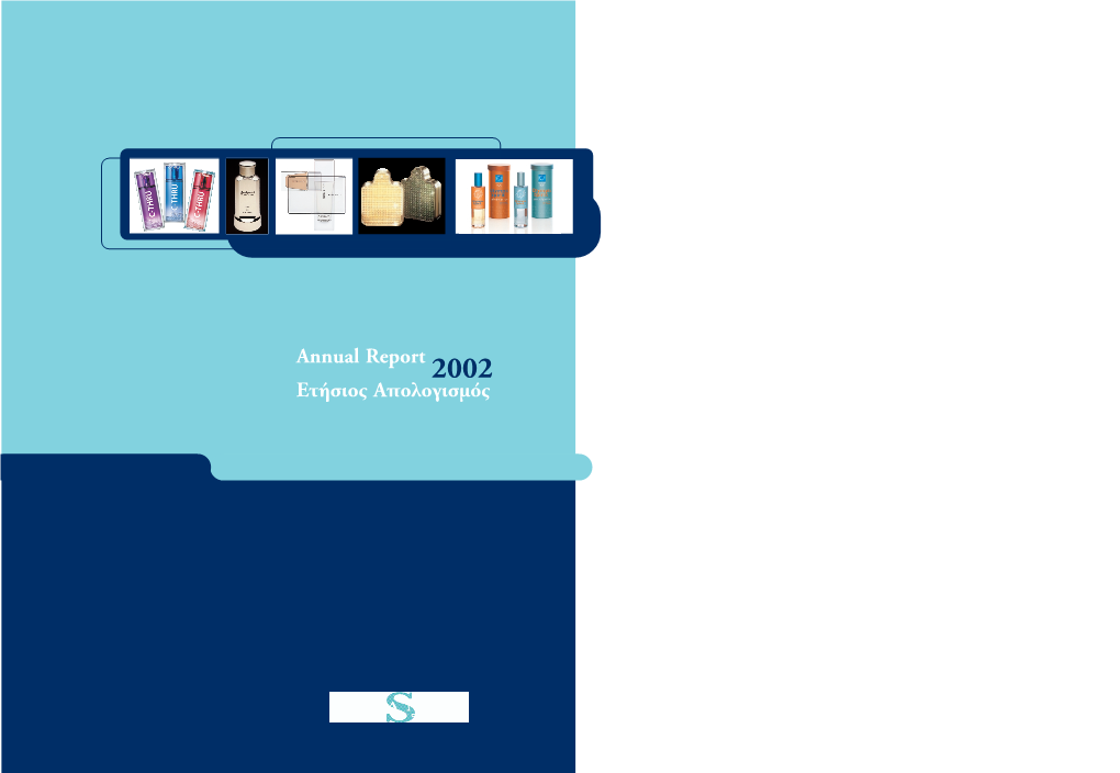 Annual Report Ετήσιος Απολογισµός