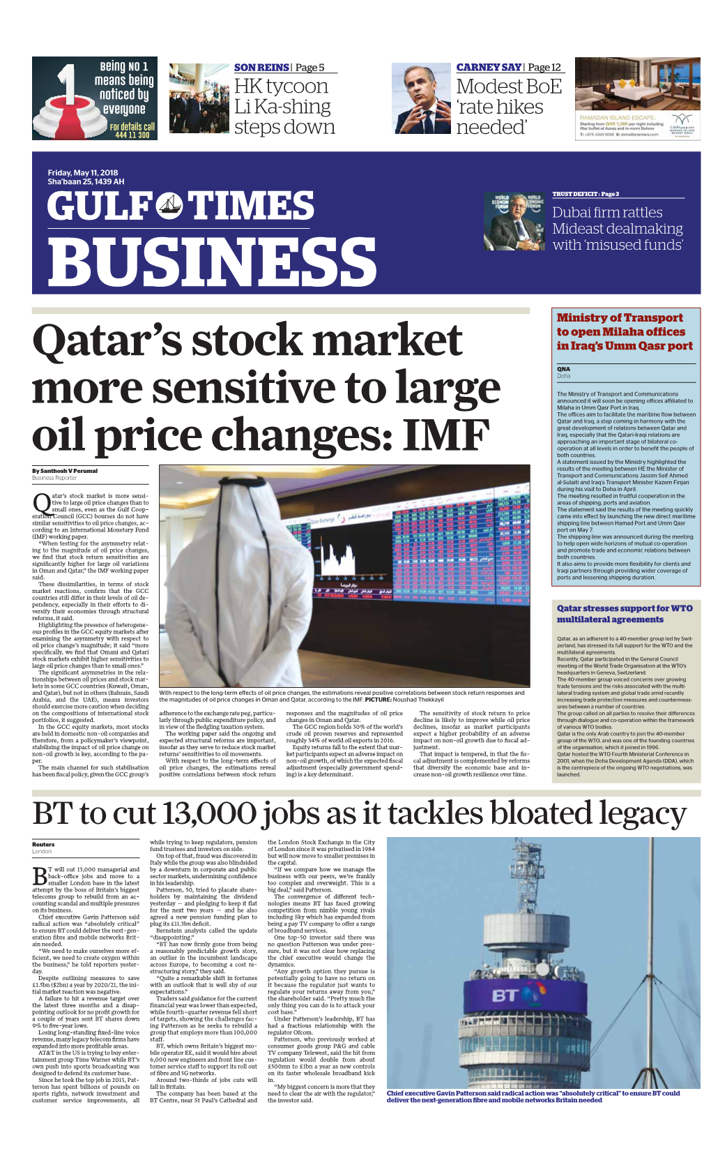 Qatar's Stock Market More Sensitive to Large Oil Price Changes