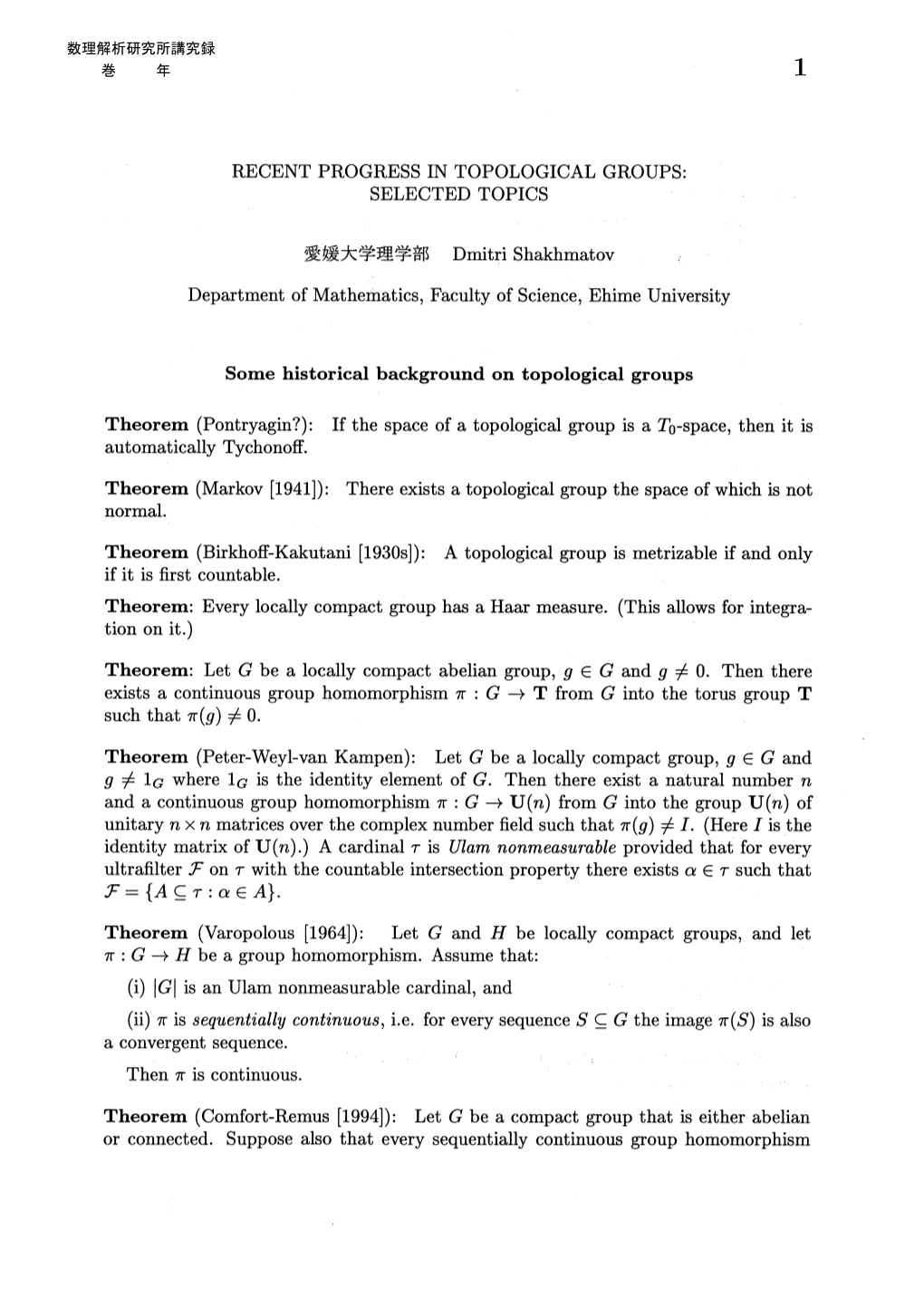 Recent Progress in Topological Groups: Selected Topics