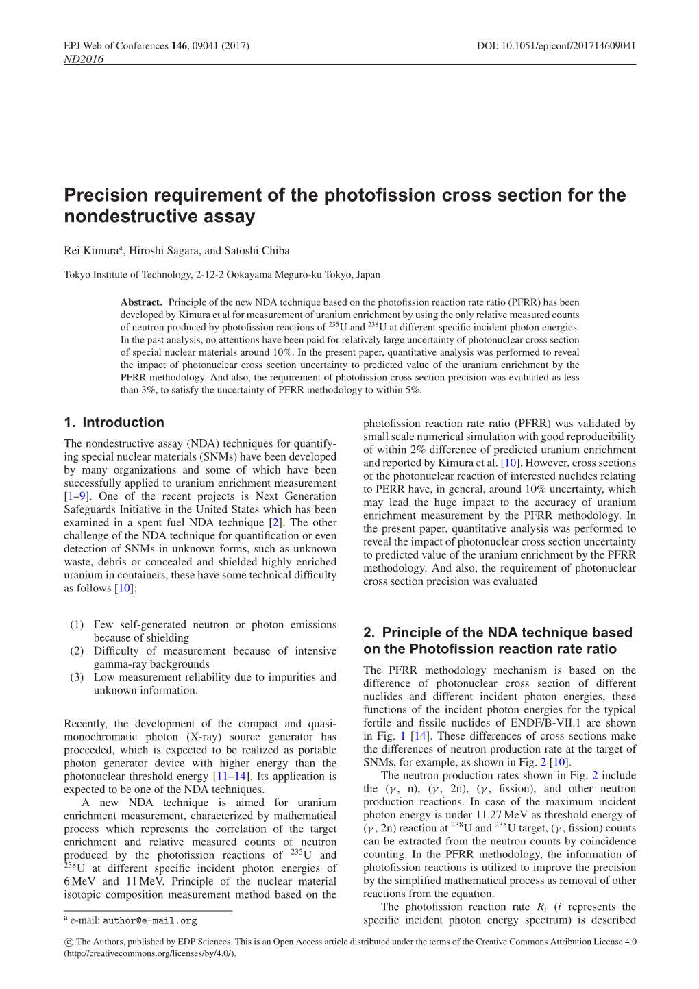 Precision Requirement of the Photofission Cross Section for The