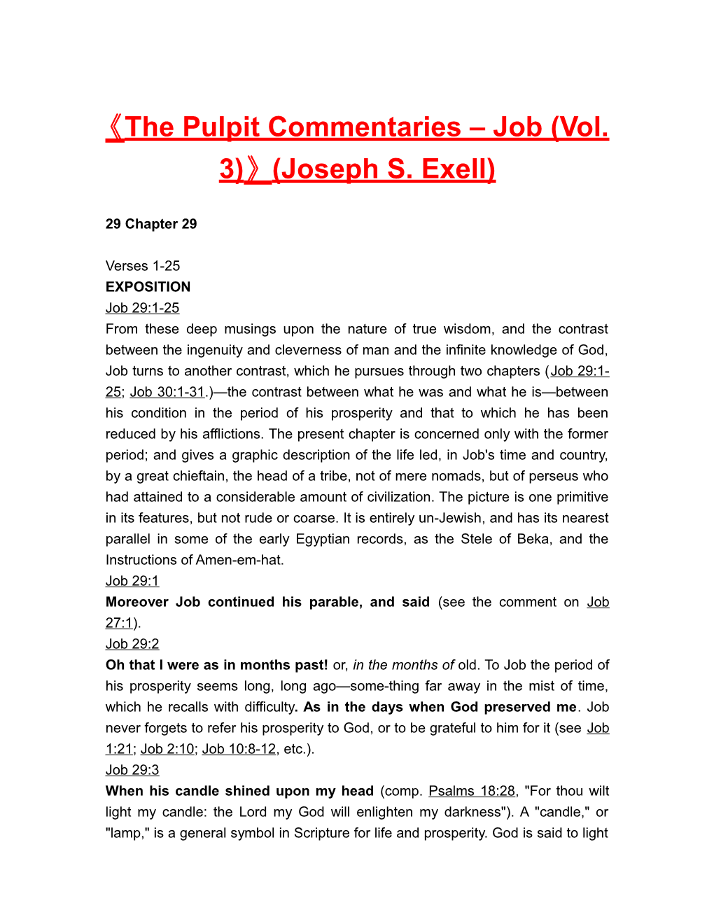 The Pulpit Commentaries Job (Vol. 3) (Joseph S. Exell)