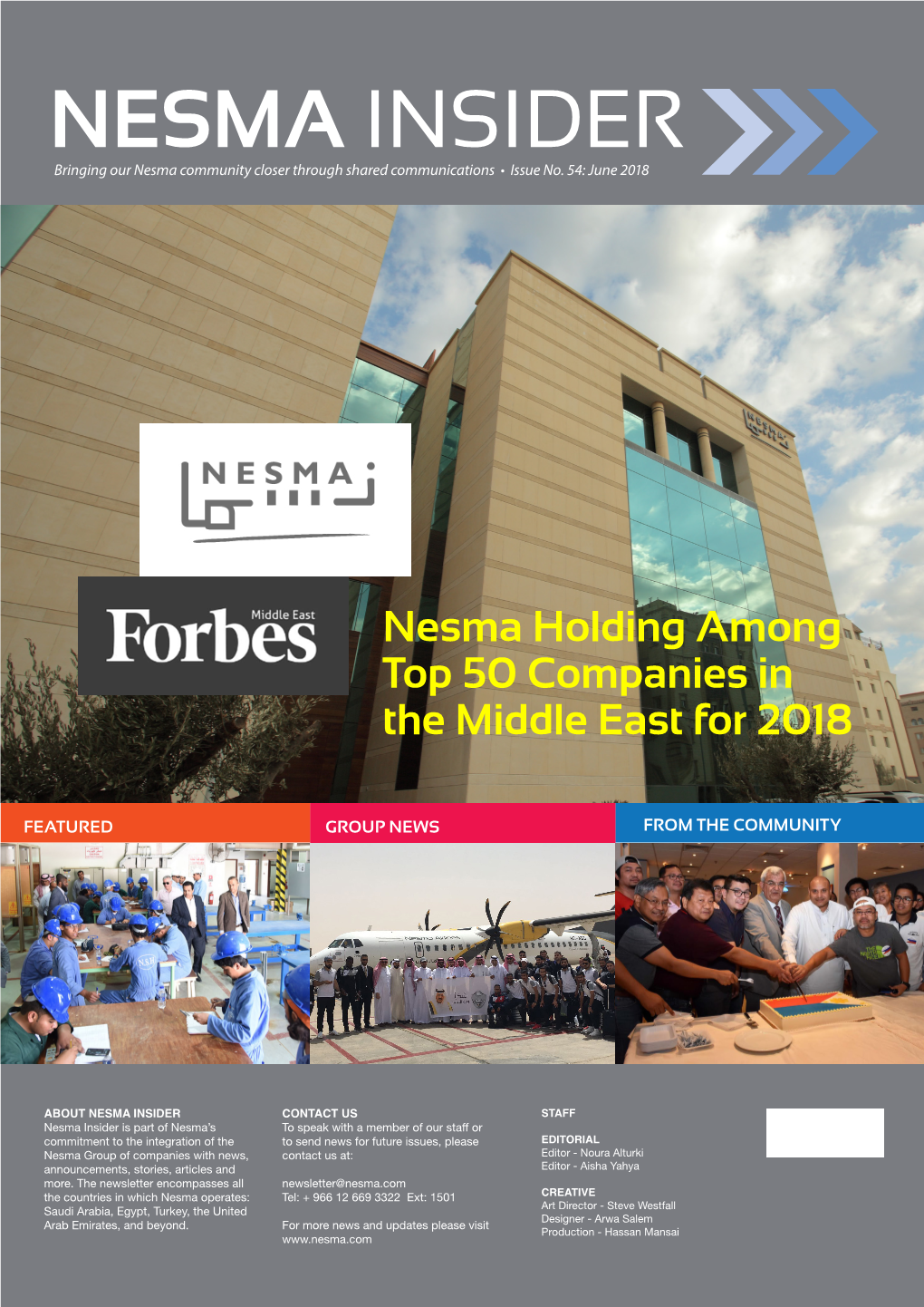 Nesma Holding Among Top 50 Companies in the Middle East for 2018