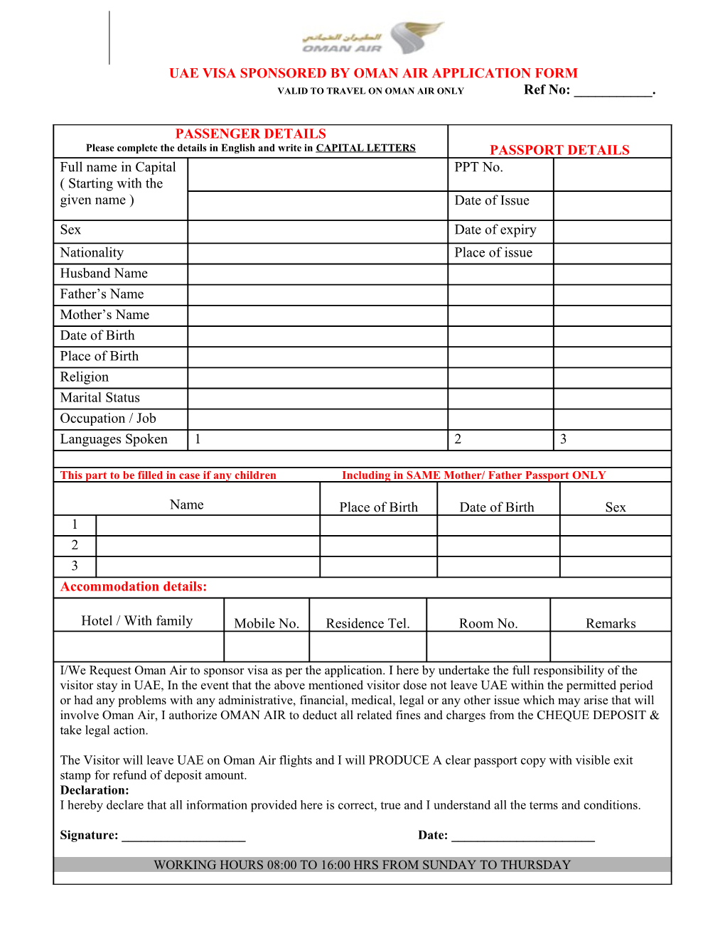 Uae Visa Sponsored by Oman Air Application Form