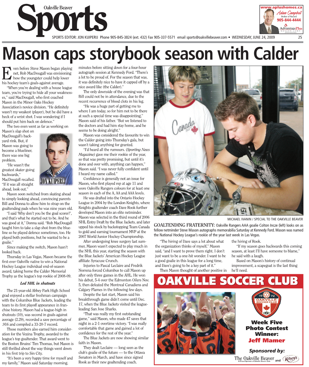 Mason Caps Storybook Season with Calder