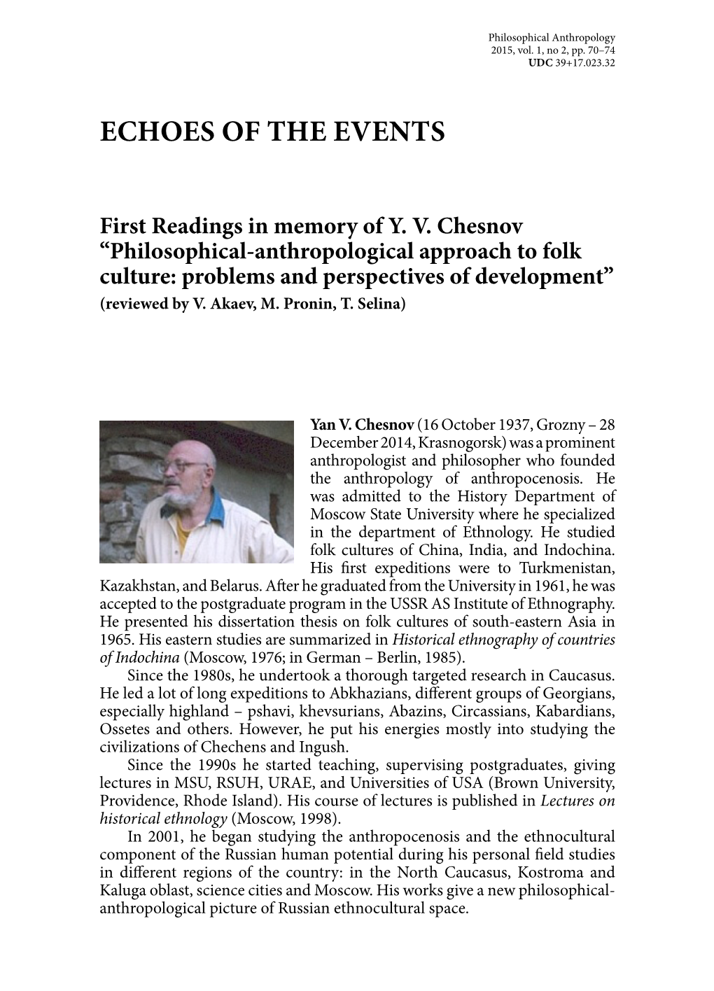 Philosophical-Anthropological Approach to Folk Culture: Problems and Perspectives of Development” (Reviewed by V