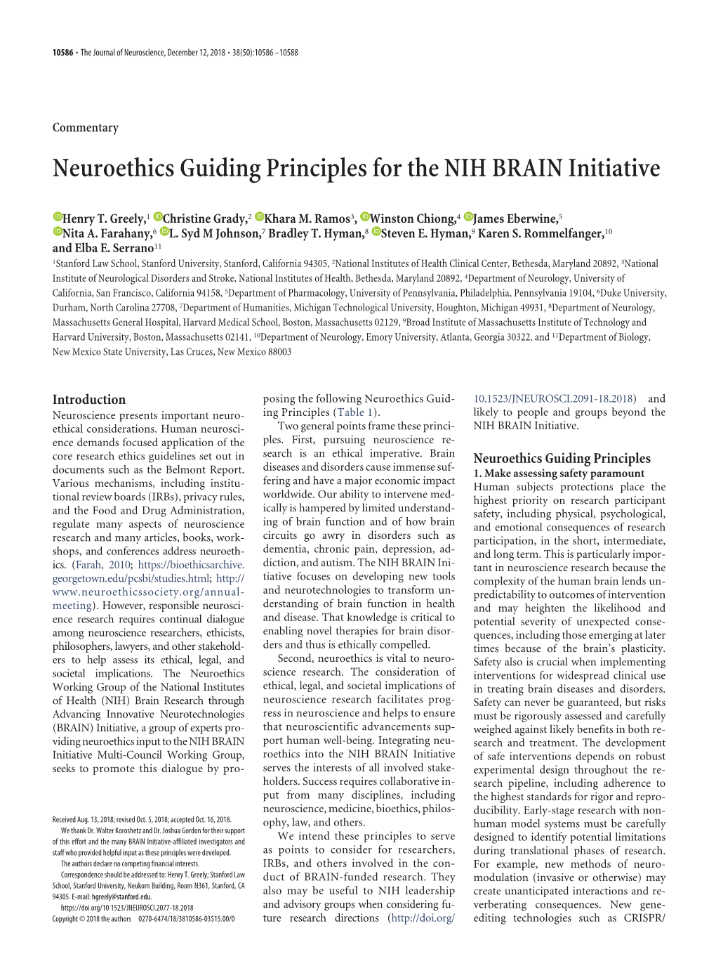 Neuroethics Guiding Principles for the NIH BRAIN Initiative