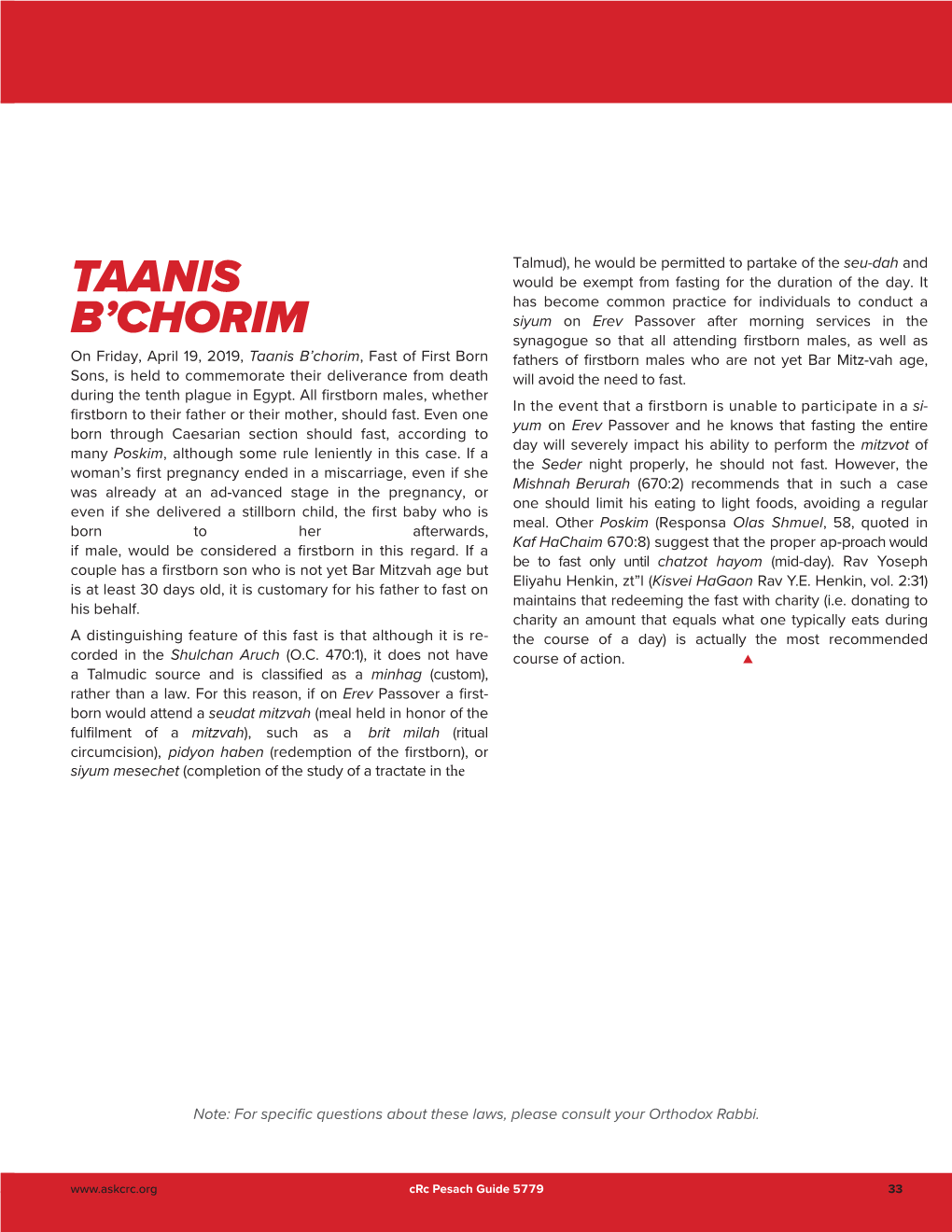 Taanis B'chorim