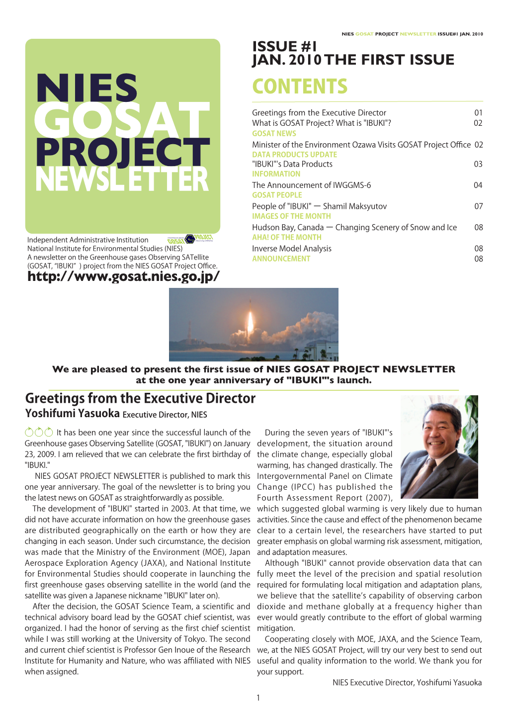 Gosat Project Newsletter Issue#1 Jan