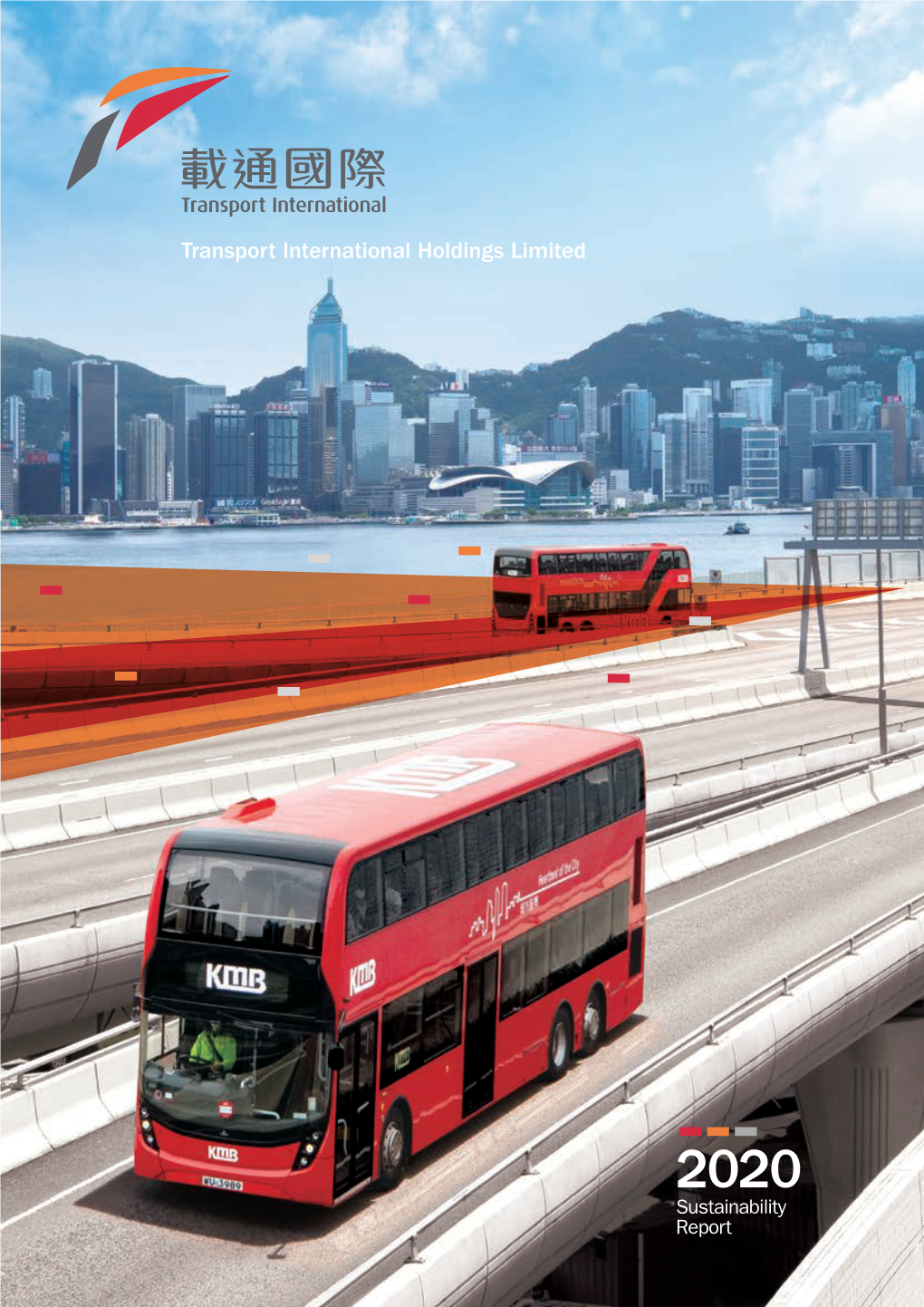 Transport International Holdings Limited