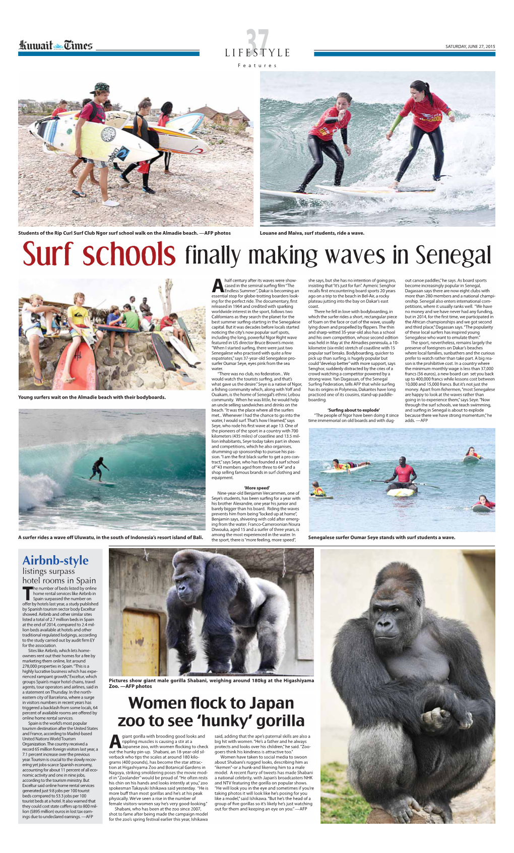 Surf Schools Finally Making Waves in Senegal
