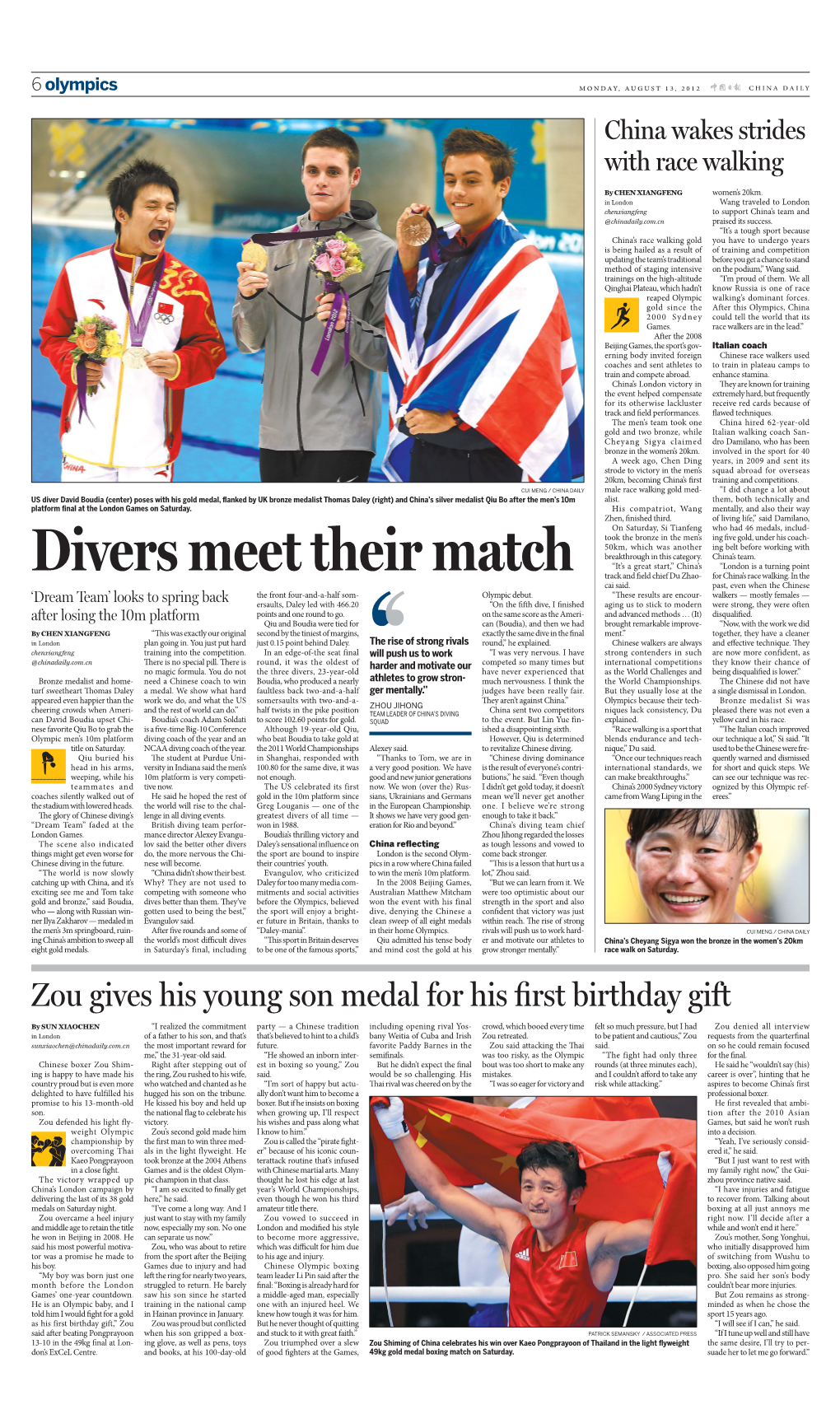 China Daily 0813 C6.Indd